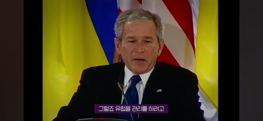 트럼프,