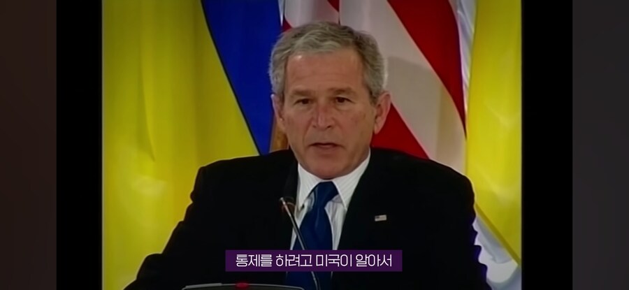 트럼프,