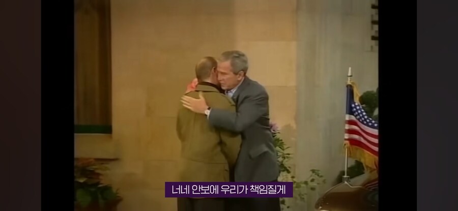트럼프,