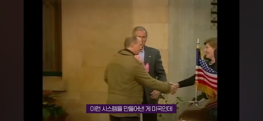 트럼프,