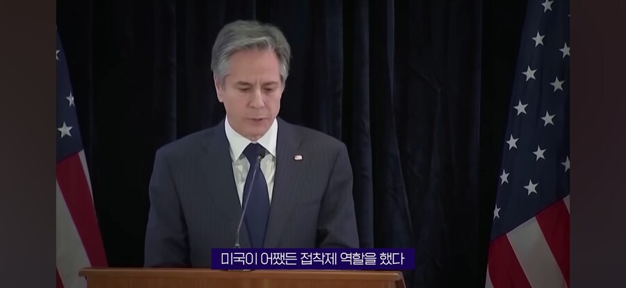 트럼프,