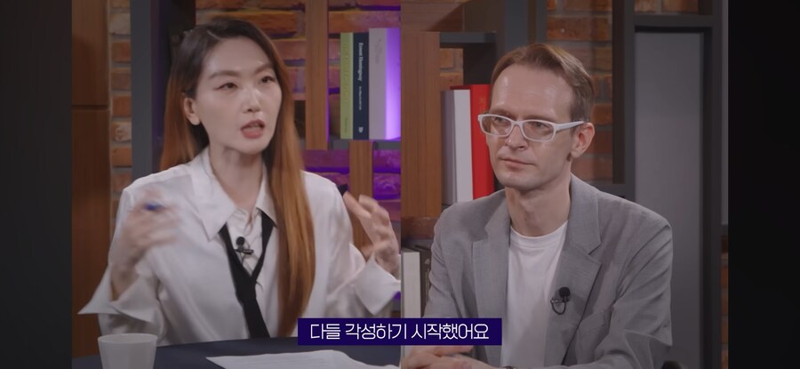 트럼프,