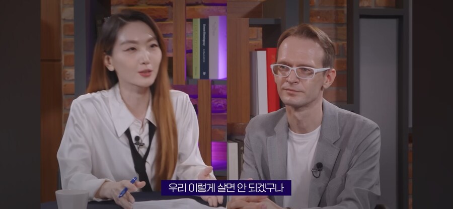 트럼프,