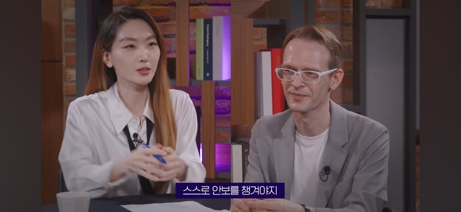 트럼프,
