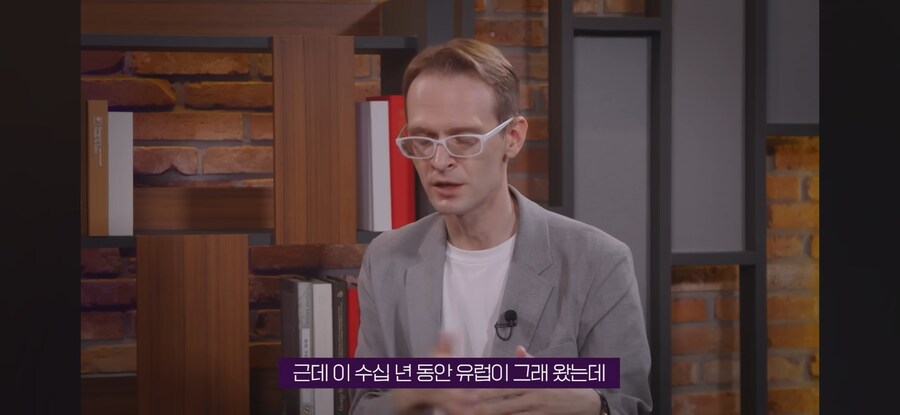 트럼프,
