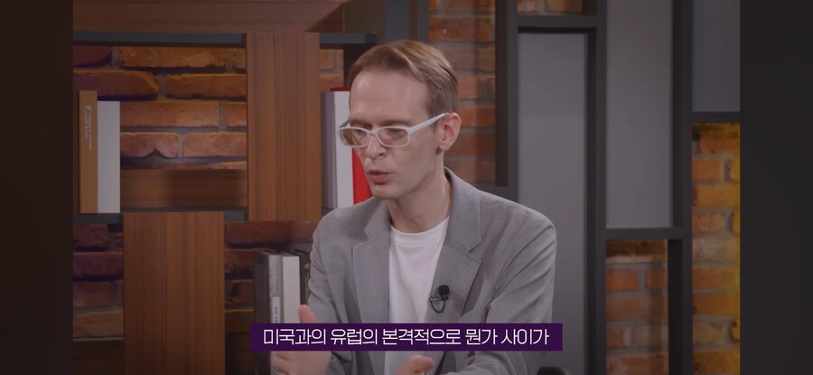 트럼프,