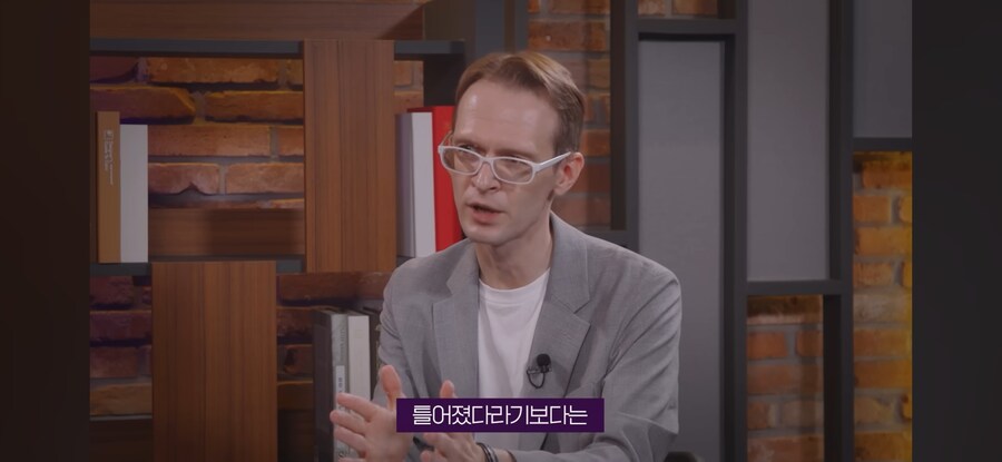 트럼프,