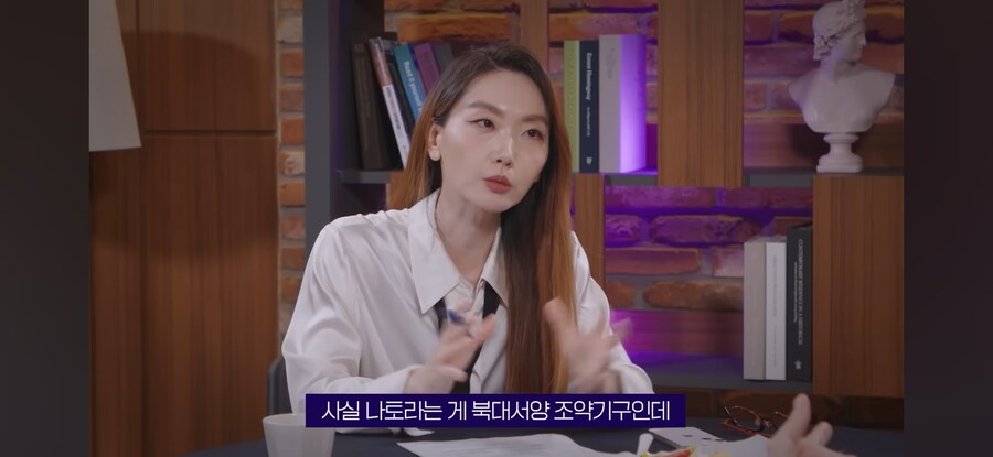 트럼프,