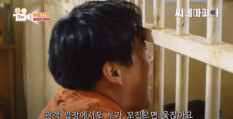 7번방의 선물이 비평적으로 혹평을 받는 이유.jpg_10.png