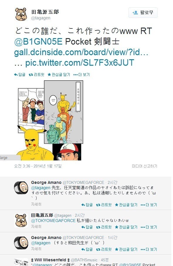 8월에 있는 유명 작가 전시회에 만날거 같은 작가분들_2.jpg