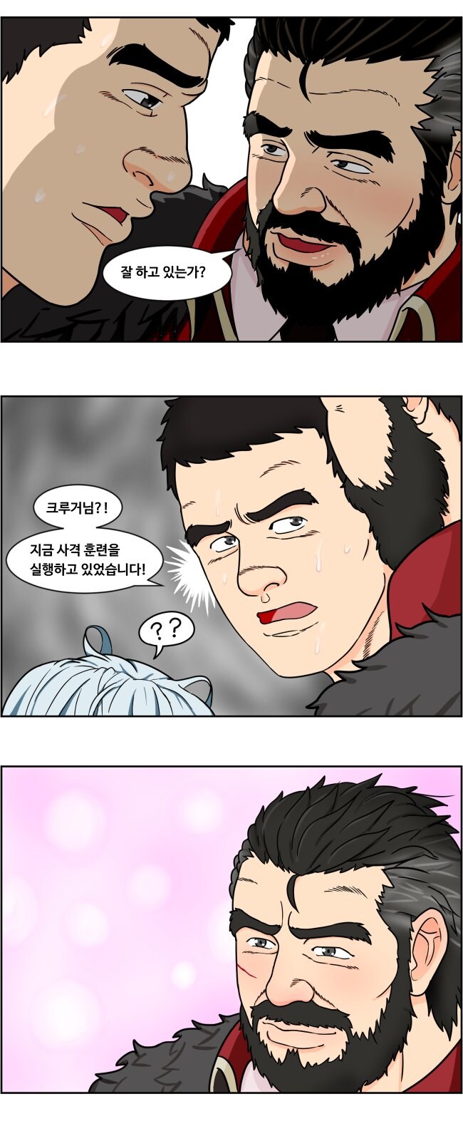 8월에 있는 유명 작가 전시회에 만날거 같은 작가분들_3.jpg