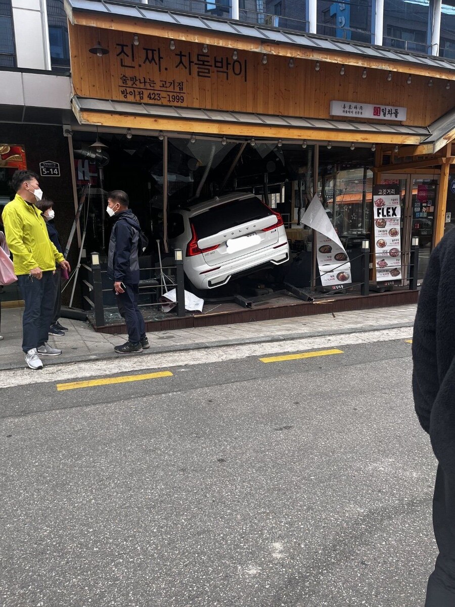 진짜 차돌박이.jpg_1.jpg