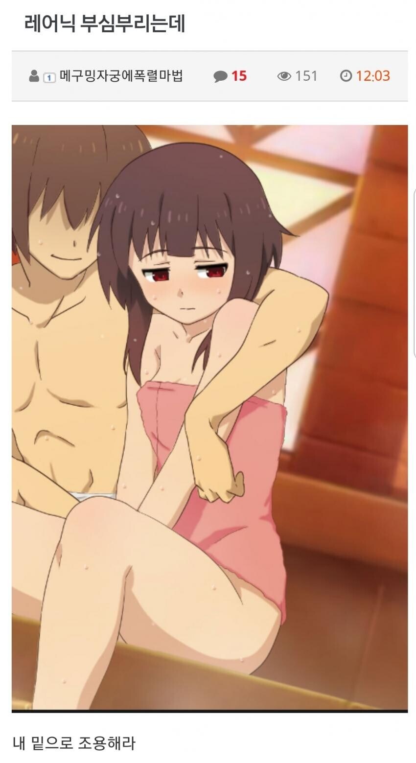 ???: