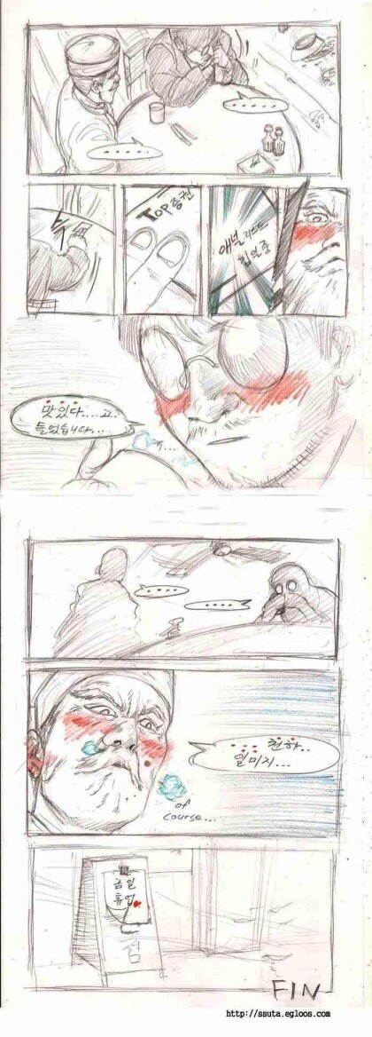 식당에서 절대로 먹으면 안되는 음식_1.jpg