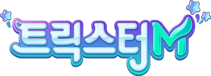 죽은자의 무덤을 건드려서는 안돼!!! 그렇다면 너는 심각한 저주를 받게될것이야!_1.webp