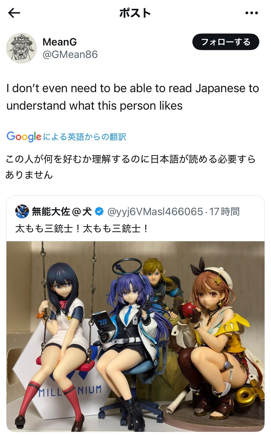 언어를 몰라도 서로 이해할 수 있다_1.jpg