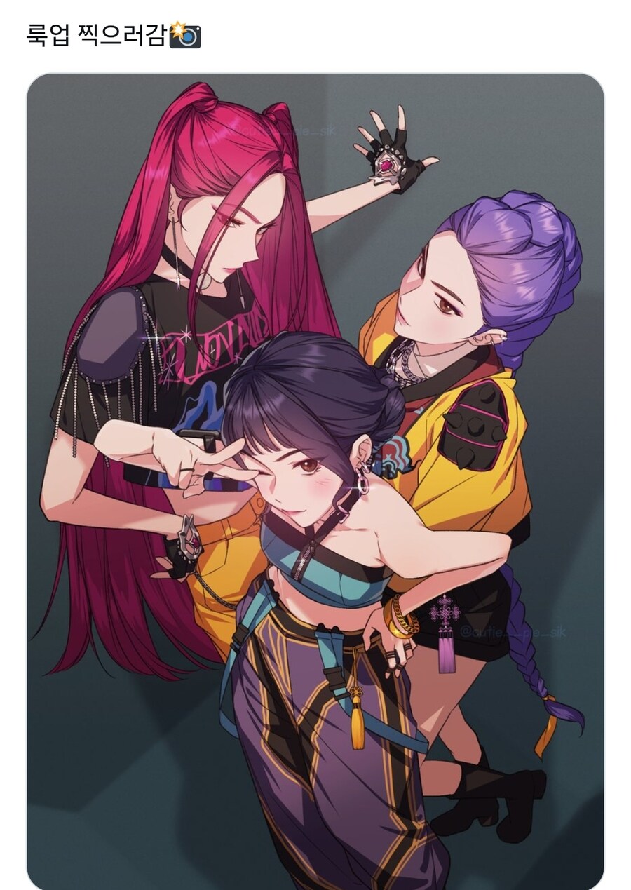 케이팝) 얼굴개그나 해서 그렇지 아이돌임_1.jpg