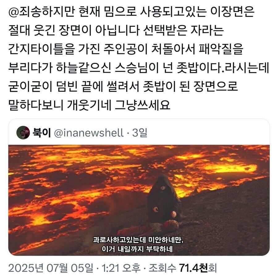 스타워즈)알고보면 엄청 심각한 장면_1.jpg