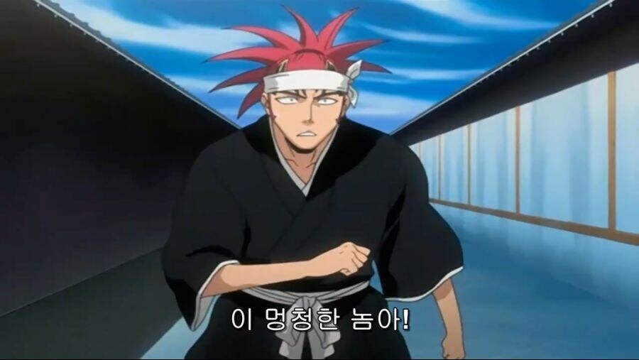 잇카쿠의 신념을 알수있는 만해.jpg_1.jpg