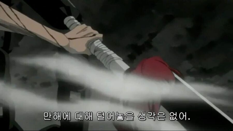 잇카쿠의 신념을 알수있는 만해.jpg_3.jpg