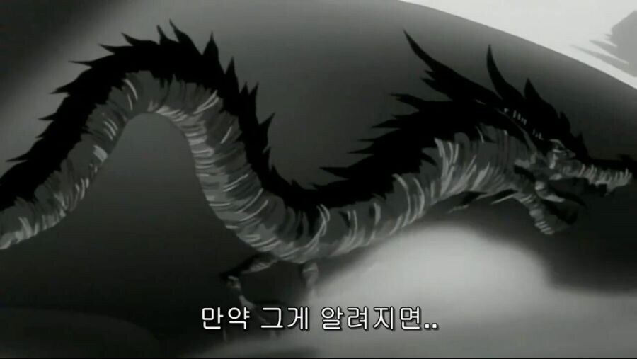 잇카쿠의 신념을 알수있는 만해.jpg_4.jpg
