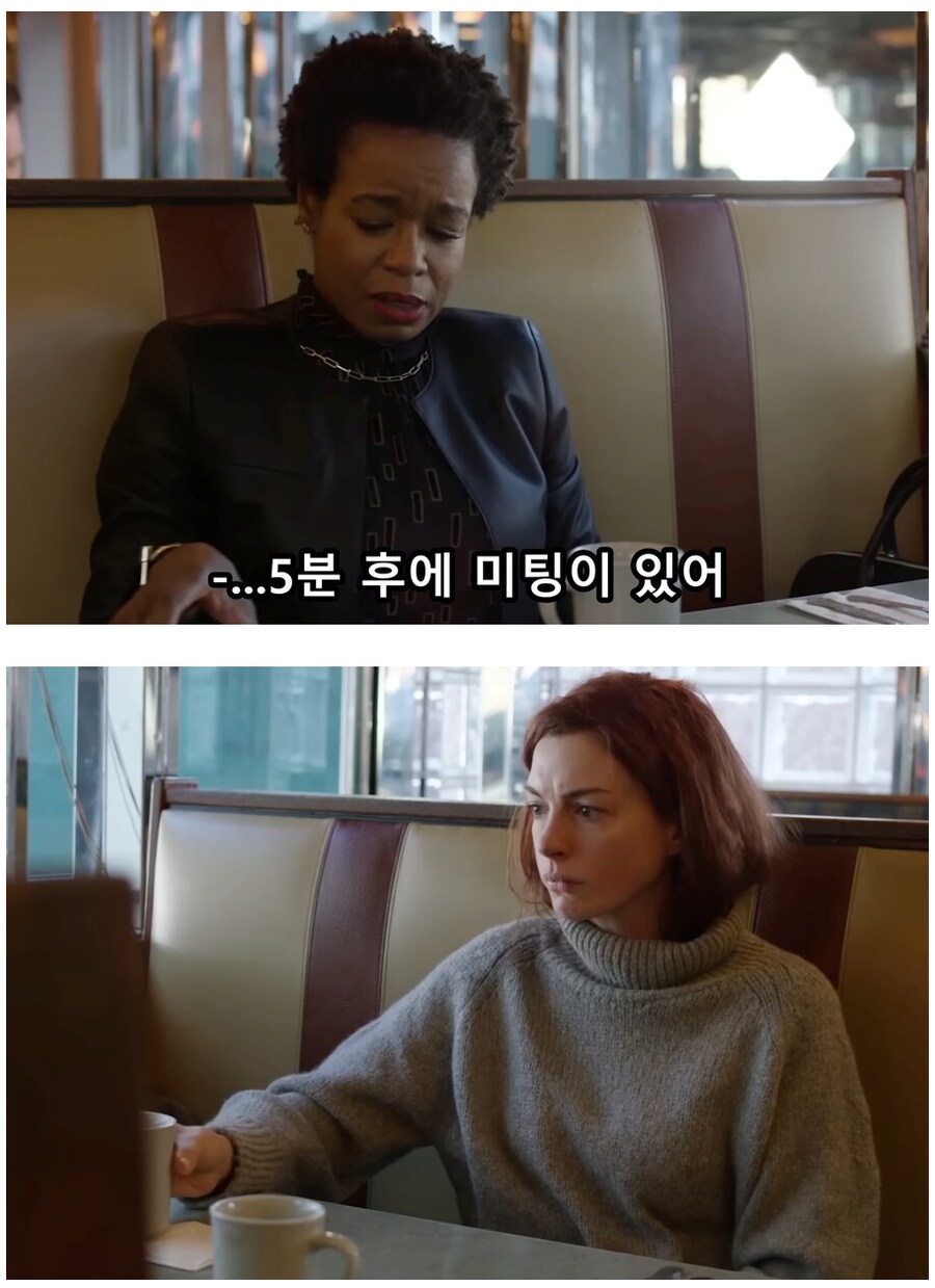친구에게 자신의 조울증을 처음으로 고백한 이유_2.png