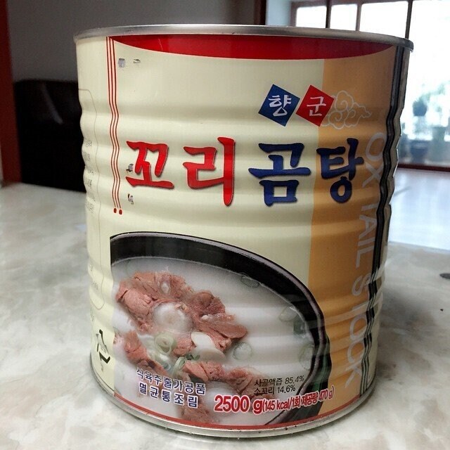 꼬리곰탕 특 .jog_1.jpg