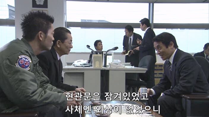 일본의 법 시스템때문에 병사 처리당한 피해자_2.jpg