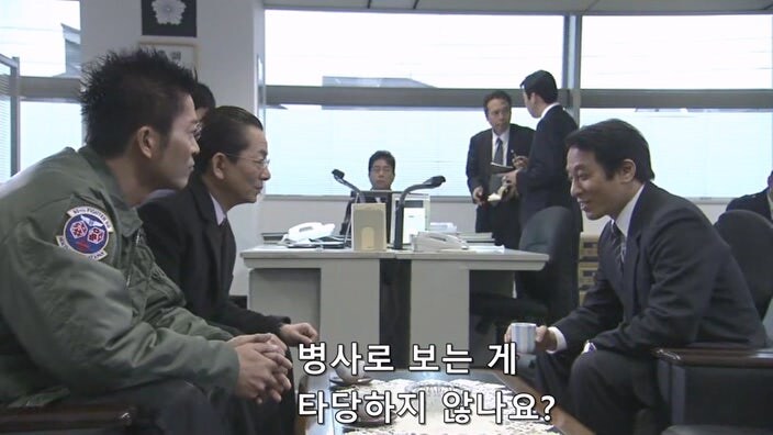 일본의 법 시스템때문에 병사 처리당한 피해자_3.jpg