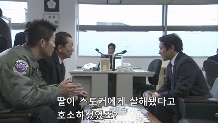 일본의 법 시스템때문에 병사 처리당한 피해자_4.jpg