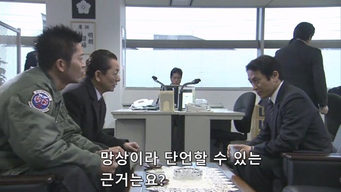 일본의 법 시스템때문에 병사 처리당한 피해자_7.jpg