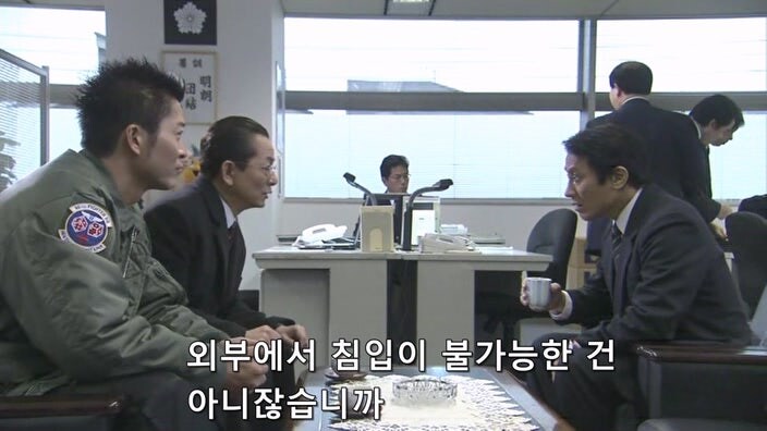 일본의 법 시스템때문에 병사 처리당한 피해자_9.jpg