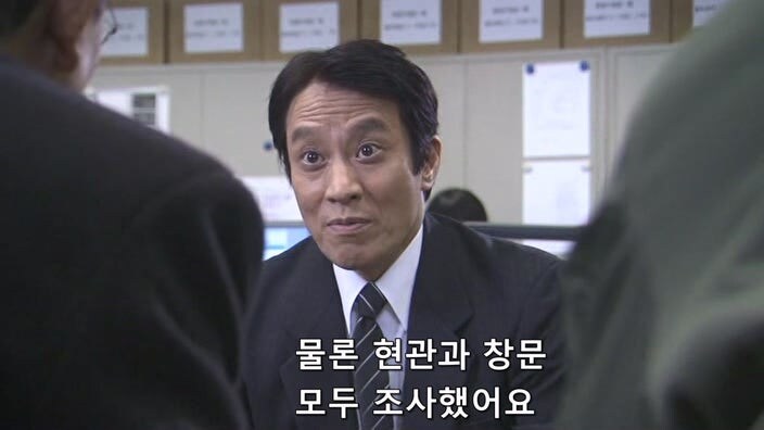 일본의 법 시스템때문에 병사 처리당한 피해자_10.jpg