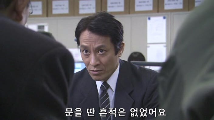 일본의 법 시스템때문에 병사 처리당한 피해자_11.jpg