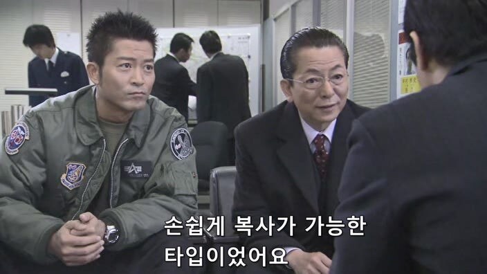 일본의 법 시스템때문에 병사 처리당한 피해자_13.jpg