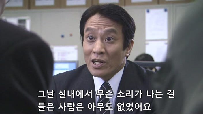 일본의 법 시스템때문에 병사 처리당한 피해자_14.jpg