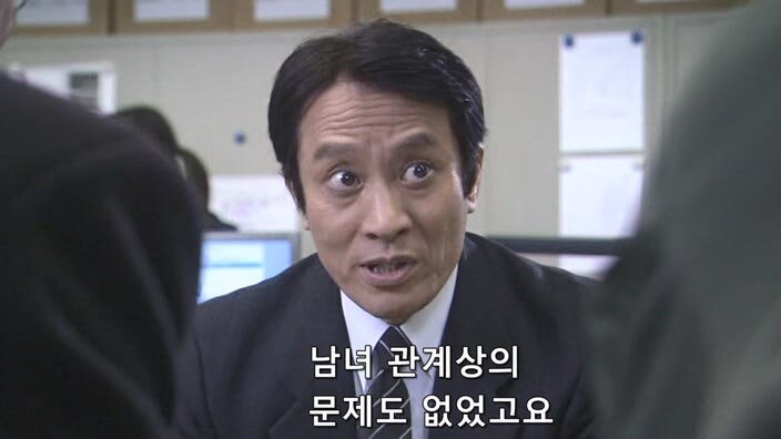 일본의 법 시스템때문에 병사 처리당한 피해자_15.jpg