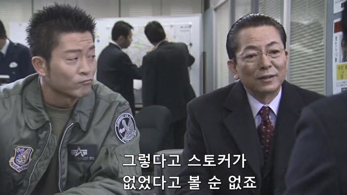 일본의 법 시스템때문에 병사 처리당한 피해자_16.jpg