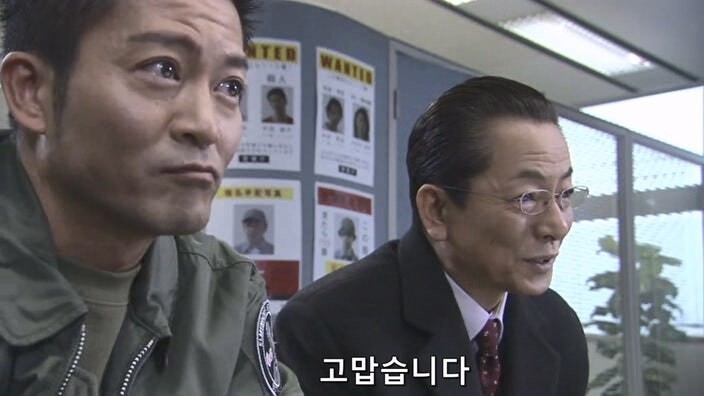 일본의 법 시스템때문에 병사 처리당한 피해자_23.jpg
