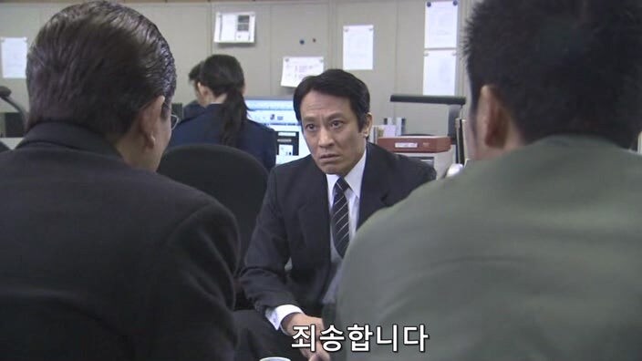 일본의 법 시스템때문에 병사 처리당한 피해자_20.jpg