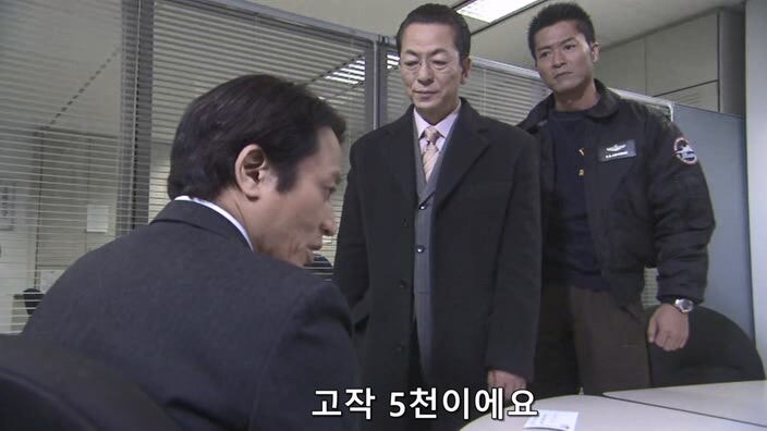 일본의 법 시스템때문에 병사 처리당한 피해자_24.jpg