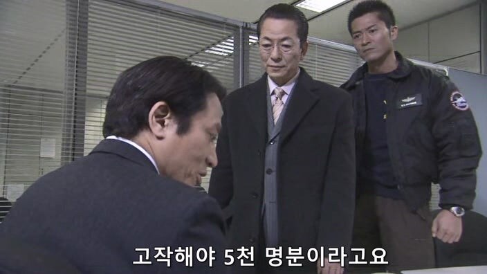 일본의 법 시스템때문에 병사 처리당한 피해자_27.jpg