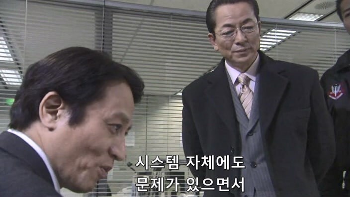 일본의 법 시스템때문에 병사 처리당한 피해자_33.jpg
