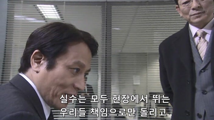 일본의 법 시스템때문에 병사 처리당한 피해자_34.jpg