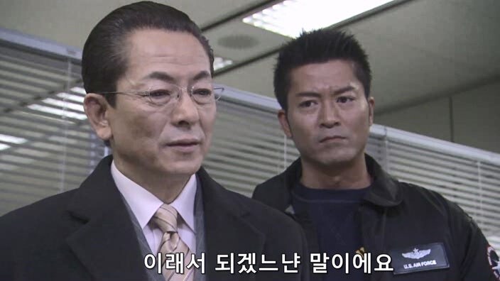 일본의 법 시스템때문에 병사 처리당한 피해자_35.jpg