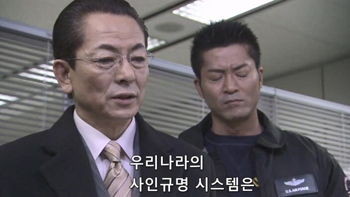 일본의 법 시스템때문에 병사 처리당한 피해자_37.jpg