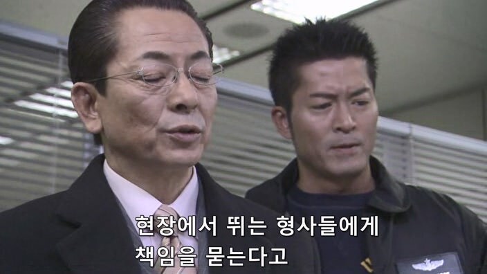 일본의 법 시스템때문에 병사 처리당한 피해자_39.jpg