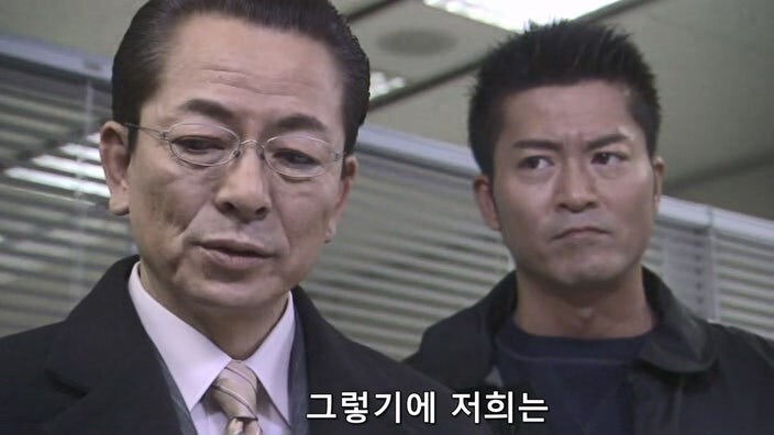 일본의 법 시스템때문에 병사 처리당한 피해자_41.jpg