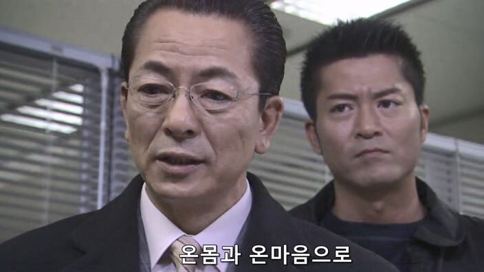 일본의 법 시스템때문에 병사 처리당한 피해자_43.jpg