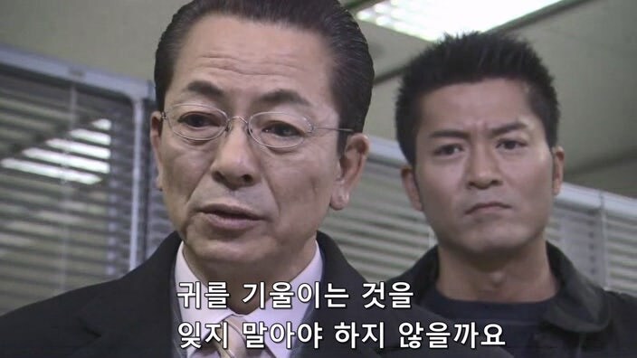 일본의 법 시스템때문에 병사 처리당한 피해자_44.jpg